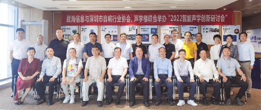 1652785881161489.jpg 01大會合影_gaitubao_.jpg