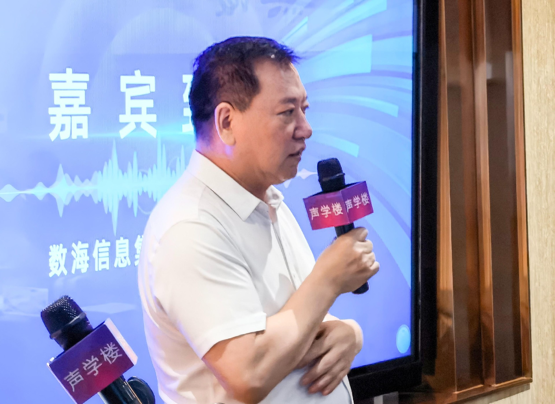 1652786441330227.jpg 10董事長發(fā)言ok_gaitubao_.jpg