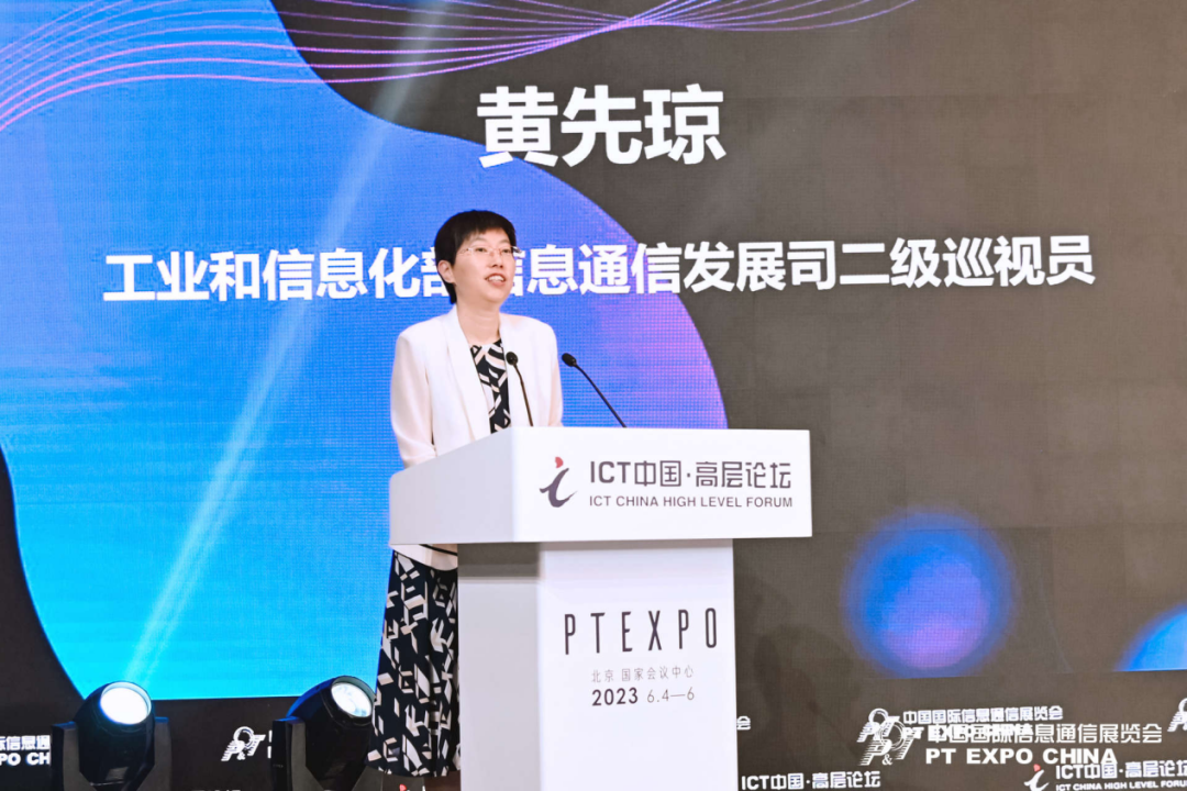 1686187469897095.png 640 (1).png