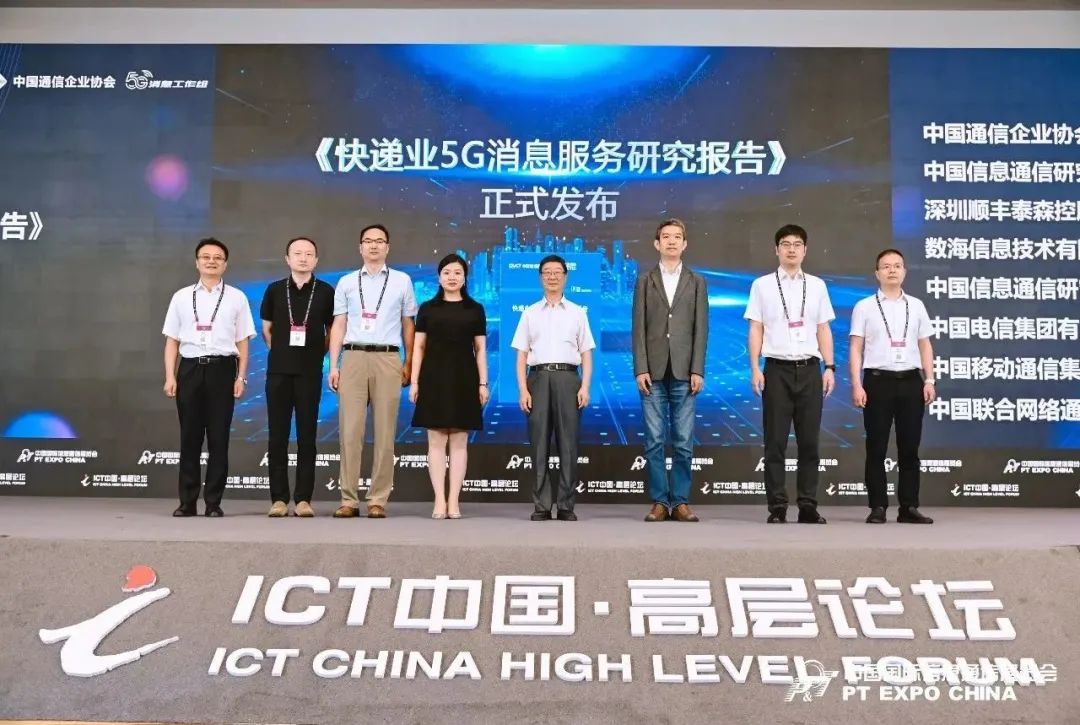 1686187476960020.jpg 20.jpg