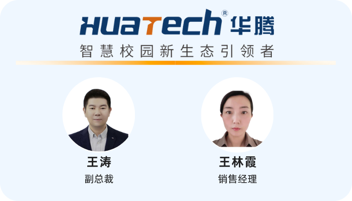 1711857351446220.png 6.png