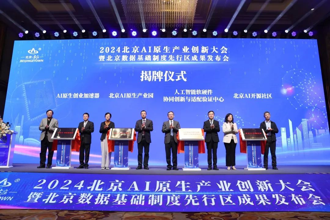 1711858440470169.jpg 5.jpg