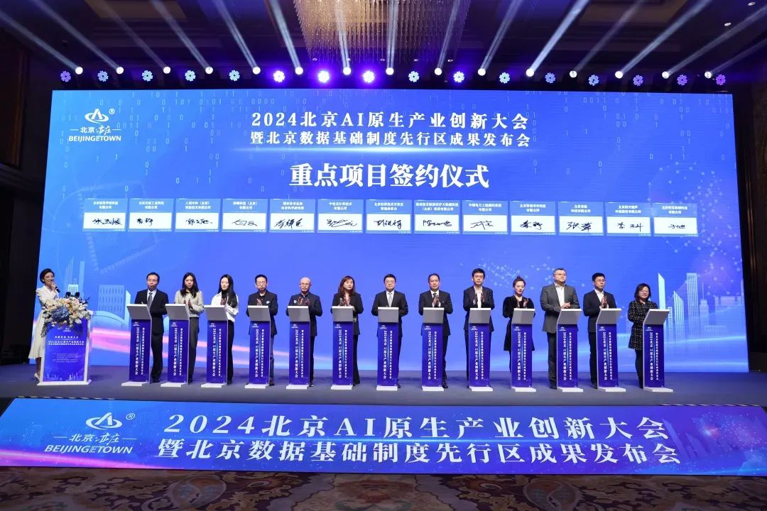 1711858446273197.jpg 6.jpg