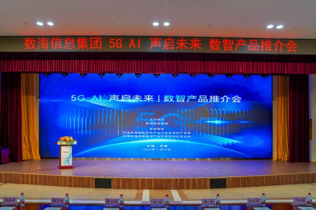 1732603861186131.jpg 1.jpg