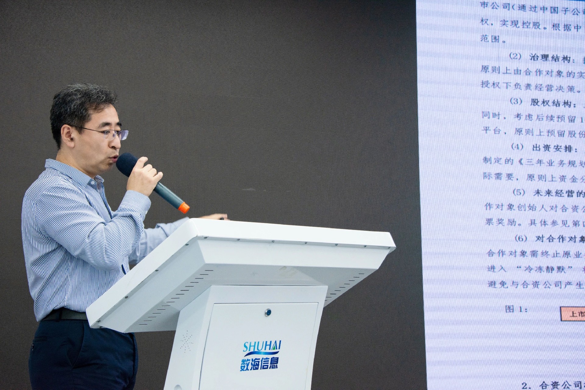 1750822483131472.jpg 3.jpg