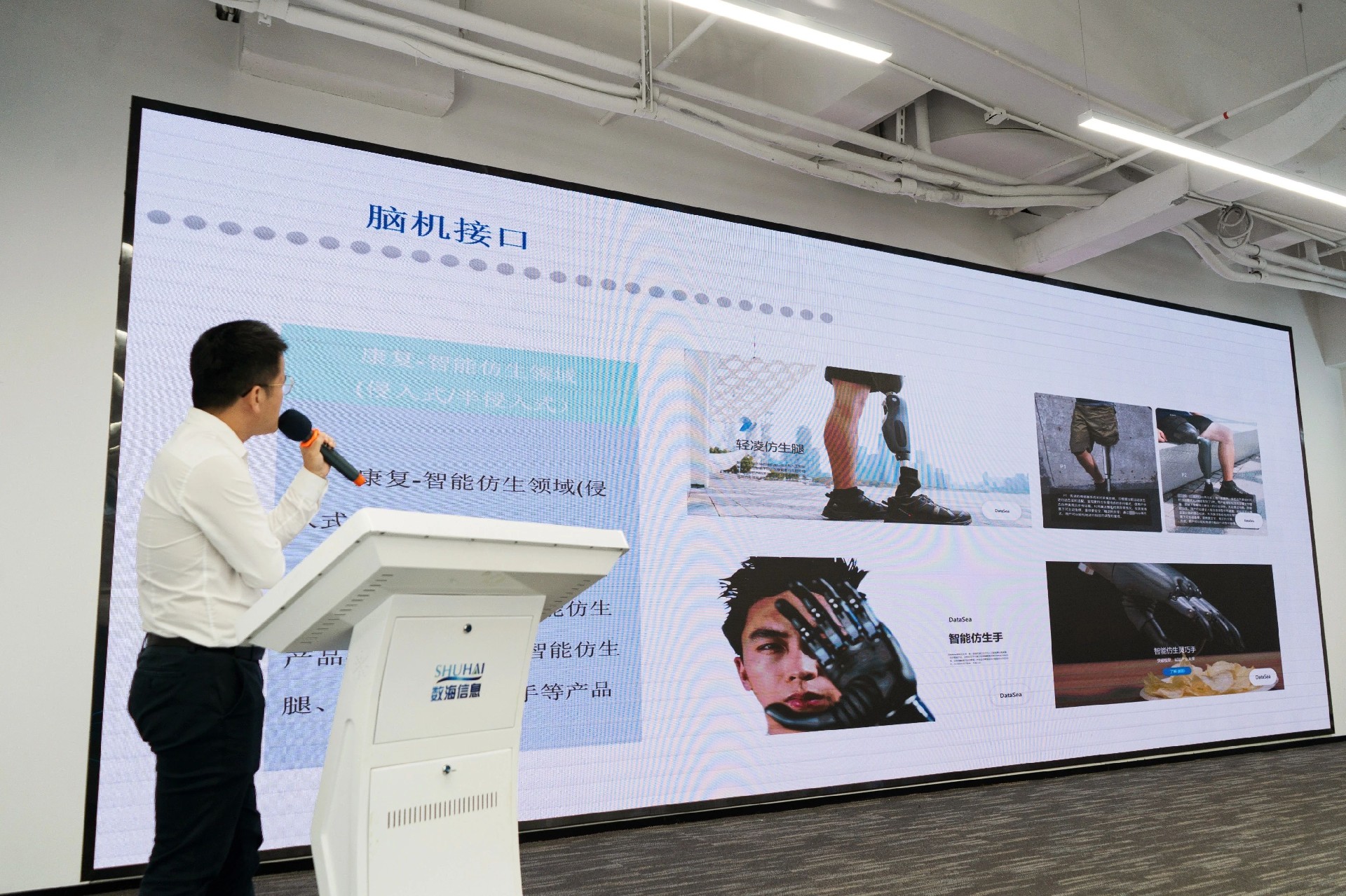 1750822491204613.jpg 4.jpg