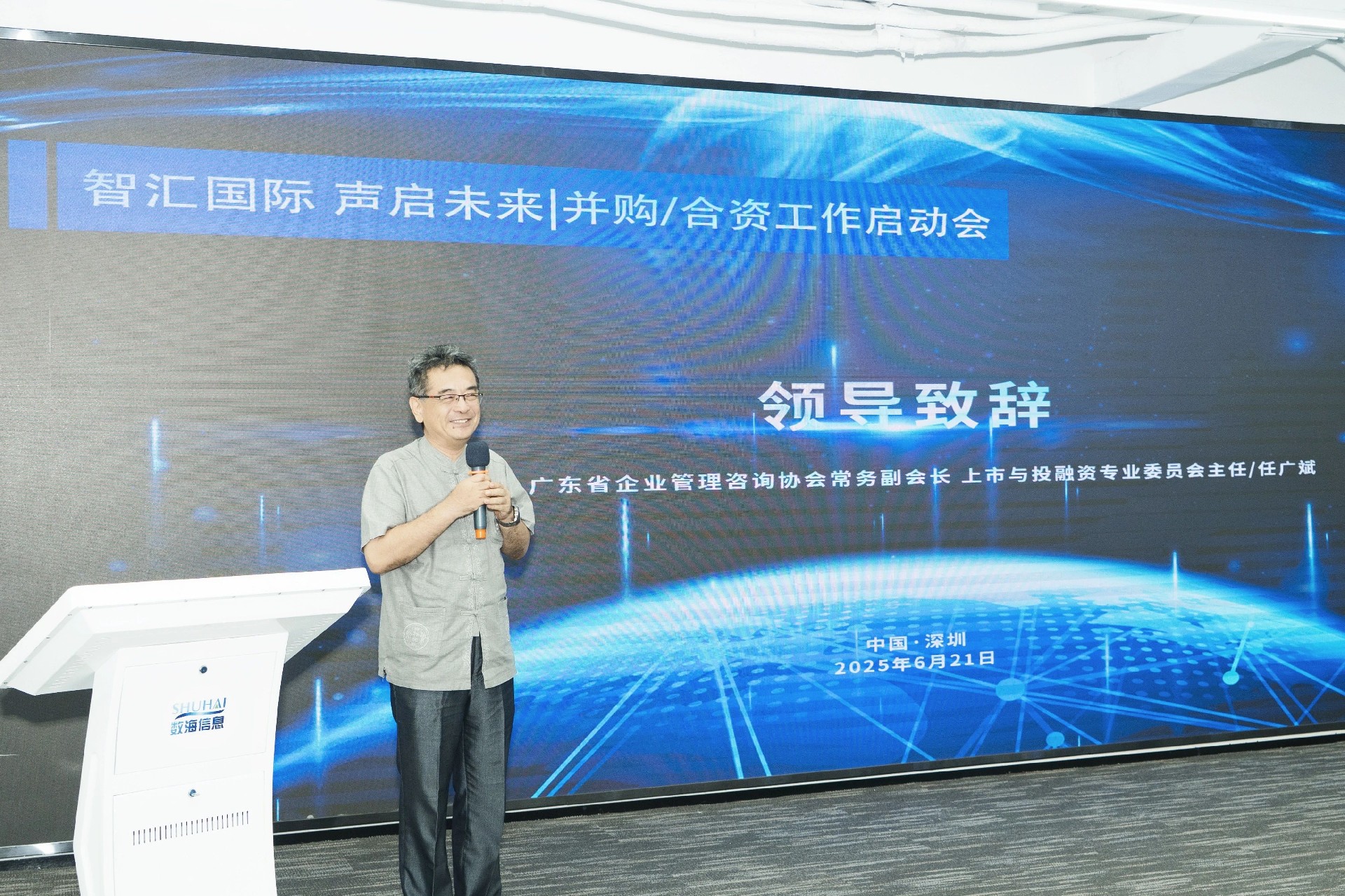 1750822513398184.jpg 7.jpg