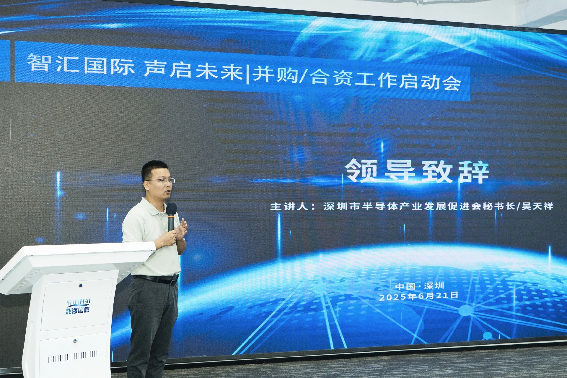 1750822538201652.jpg 10.jpg